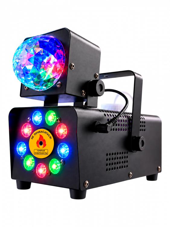 Дымовая машина 500 Вт RGB с диско-шаром и пультом, бак 500 мл Огонёк OG-LDS35